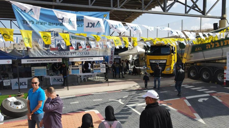 عرعرة النقب: فعاليات في الامن والأمان بمدرسة السلام الابتدائية